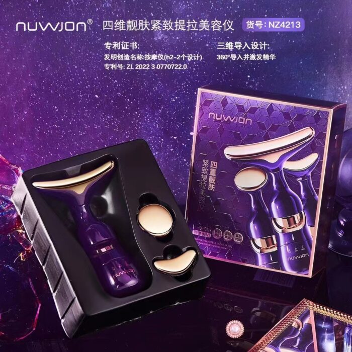 All in One Skin Care Solution For Your Face_Neck & Eye (Purple Colour)