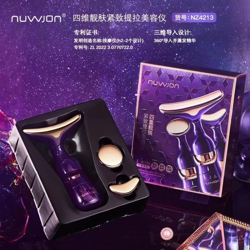 All in One Skin Care Solution For Your Face_Neck & Eye (Purple Colour)